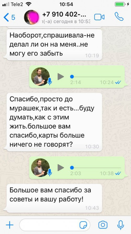 _zu_bTP56mE.jpg