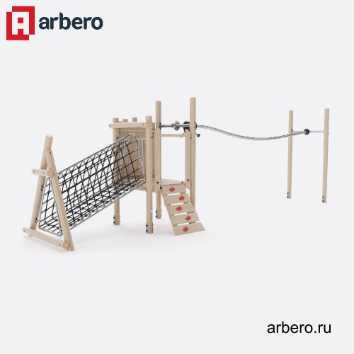 arb_178707.jpg