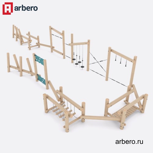 arb_181495.jpg