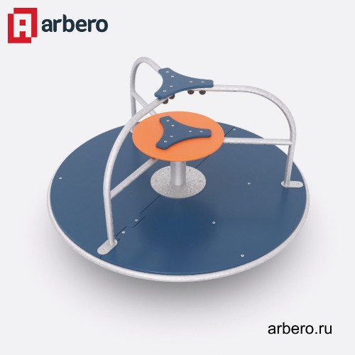 arb_213690.jpg