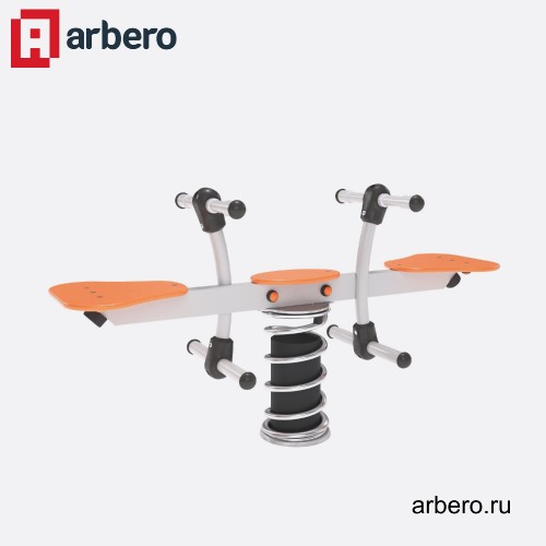 arb_246907.jpg