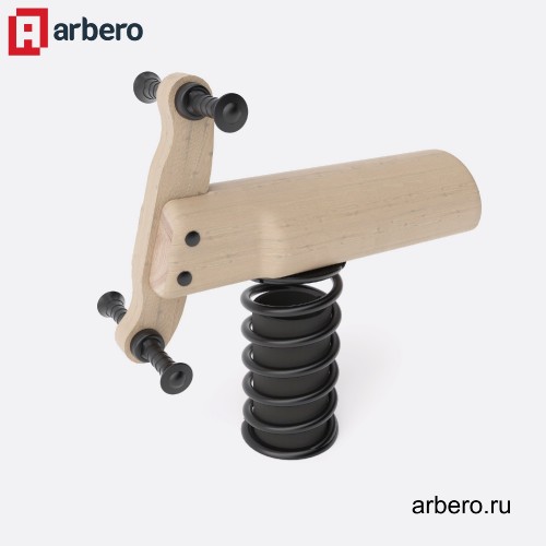 arb_268599.jpg