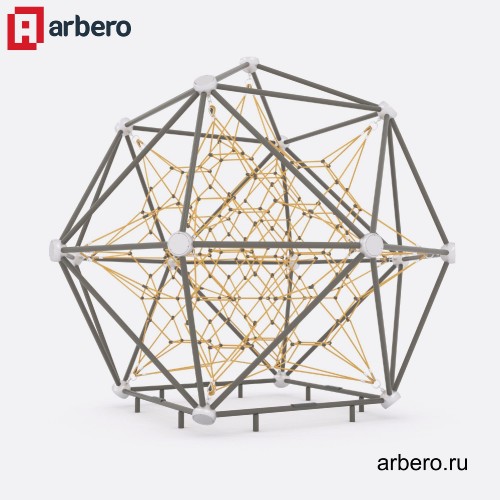 arb_357867.jpg
