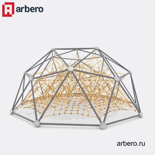 arb_365479.jpg