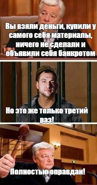 DANIIL-GORSKII-MOSENNICESTVO.jpg