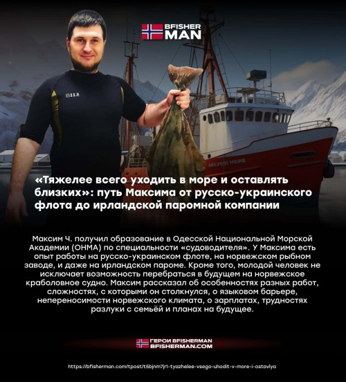 bfishg_12823.jpg