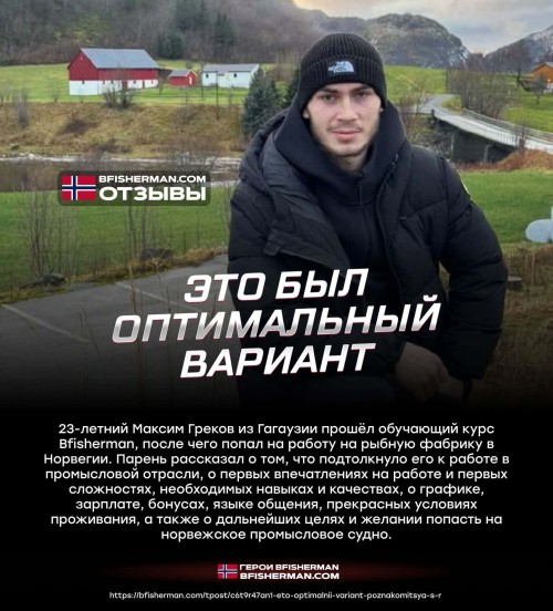 bfishg_2815.jpg