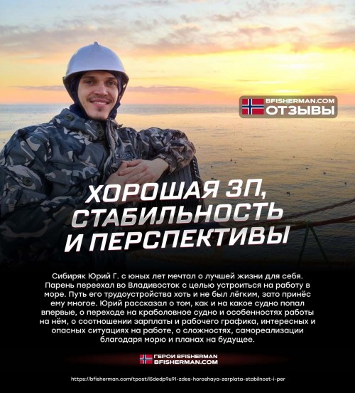 bfishg_33387.jpg