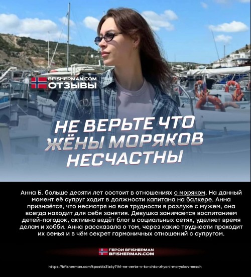 bfishg_42310.jpg