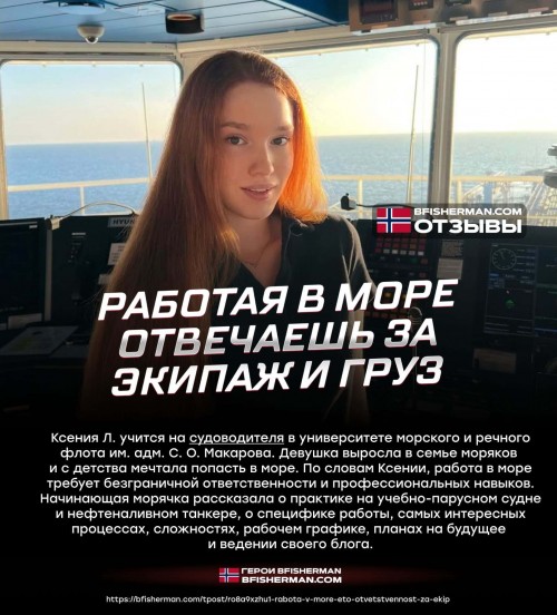 bfishg_113740.jpg