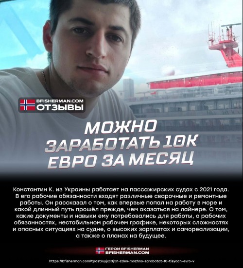 bfishg_133200.jpg