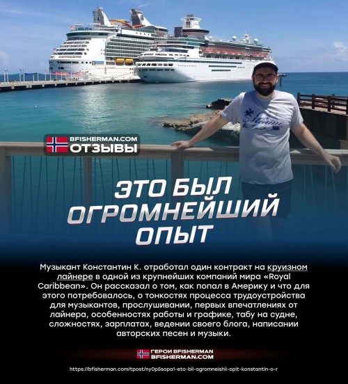 bfishg_214189.jpg