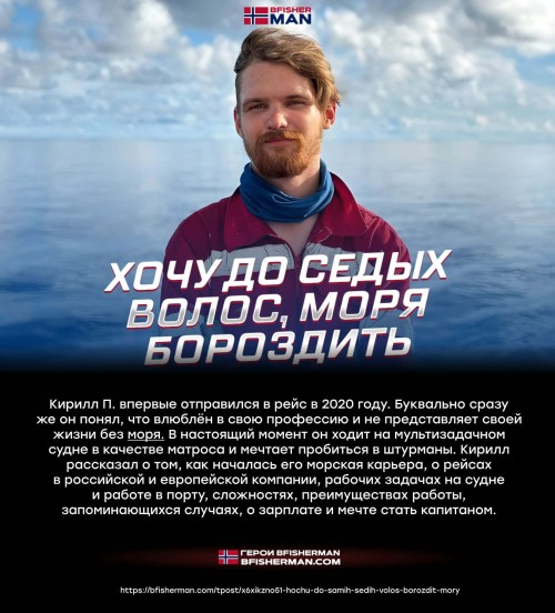 bfishg_29376.jpg