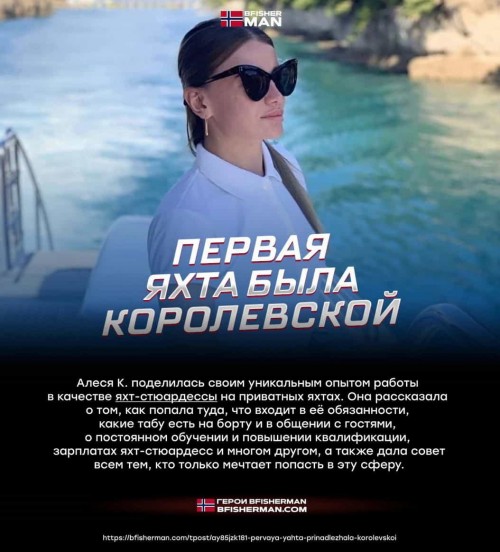 bfishg_268267.jpg
